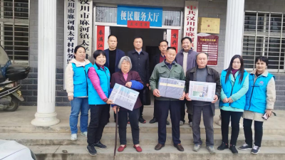 麻河镇：合力送关爱 这171位特困老人被爱“包围”