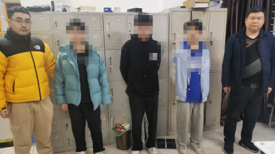 汉川警方开出首张“反诈罚单”！