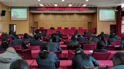 市税务局开展应急管理及消防安全知识培训