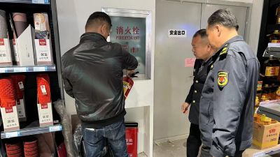 聚焦平安创建 紧绷安全生产弦