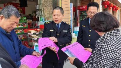 汈东街道开展“315”国际消费者权益日宣传活动