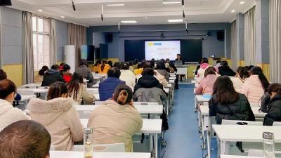 市实验小学：解锁新课标 全体数学教师开启“集体充电”模式