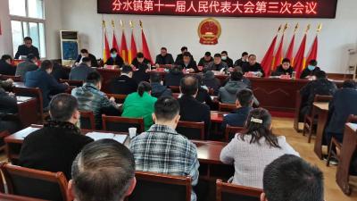 【学习强国】变“民声”为“民生”——湖北汉川实施重大民生实事人大代表票决制