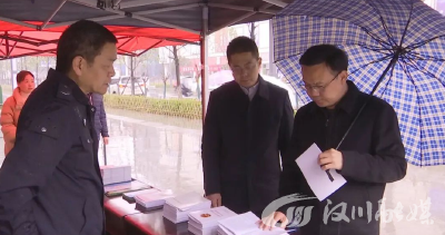 【视频】汉川启动2023年“世界水日”“中国水周”宣传活动
