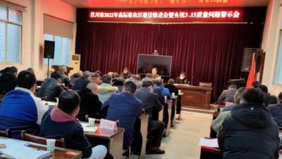 市农业农村局：加力度 强措施 全面保障高标准农田建设质量