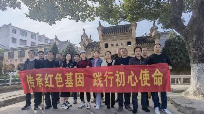 仙女山街道财政所：重温革命历程 坚定理想信念