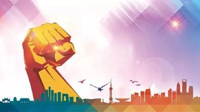 汉川市2022年度16家消费维权先进集体、9名先进个人名单出炉