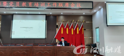 “太生硬了！要打碎它”  三条“秘籍”助组工干部提笔能写