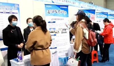 一季度我国城镇新增就业297万人 就业局势平稳