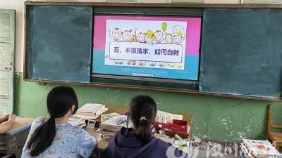 南河中学开展“防溺水”专题教育活动