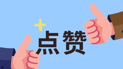 “汉川河蟹”“汉川龙虾”有了地方标准