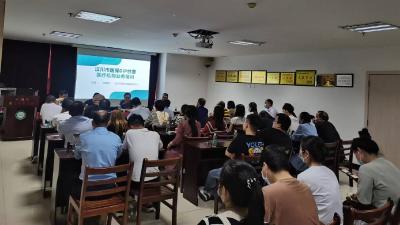 汉川市西南片区DIP付费改革政策解读培训会召开