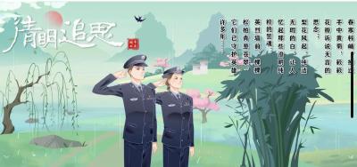 谨以此长图，缅怀我们最亲密的战友——