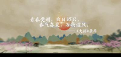 视频 | 诗句里，藏着不可思议的湖北