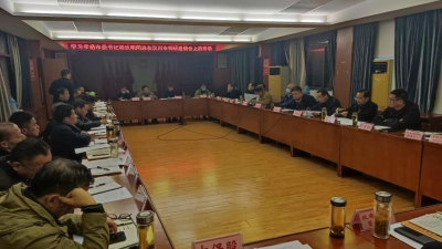 市财政局开展“学习贯彻孝感市委书记胡玖明同志汉川调研讲话精神”大讨论