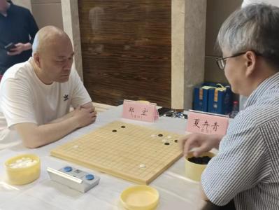 视频 | “棋”聚一堂畅享围棋乐趣