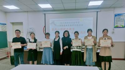 汉川西北片区中学心理健康教育优质课评选活动成功举行