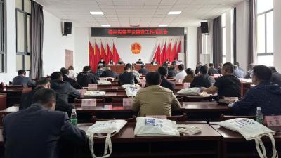 杨林沟镇：“五一”期间 平安建设宣传不打烊
