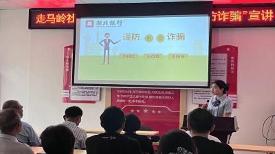 有诈！陌生人咋成了你儿子？