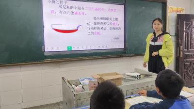 杨林沟：同上一节课 共同缔造协作型教联体