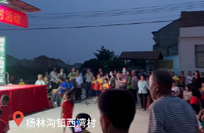 视频 | 唱大戏 爆全场 孝感楚剧进村湾