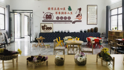 刘家隔镇：狠抓基层治理 推进共同缔造走深走实