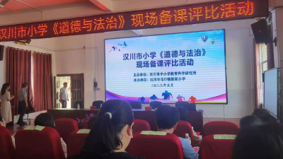 鼓掌！这两位老师均获一等奖