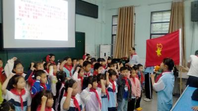 小学生学习二十大，红领巾永远跟着党前进