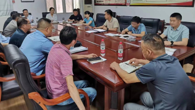 麻河镇召开专题会议抓实安全生产