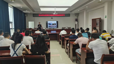 职业技能培训 助力社区矫正对象再就业