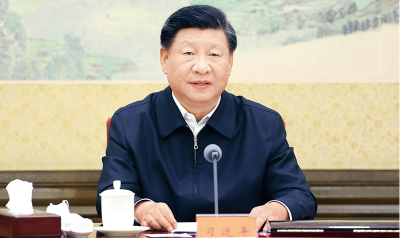 习近平：在二十届中央政治局第四次集体学习时的讲话