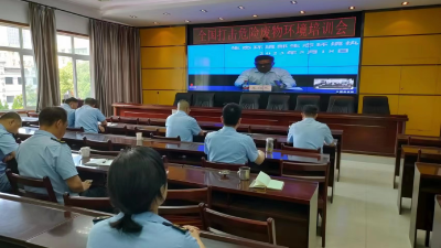 加强执法业务培训 着力提升执法水平