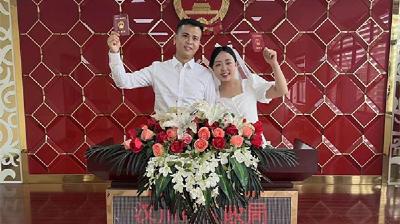 爱在“520”，汉川市132对新人喜领“红本本”！
