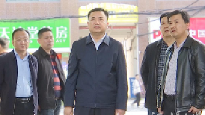 【视频】市领导深入调研城区老旧小区改造工作