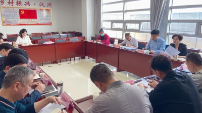 我市召开乡村振兴领域不正之风和腐败问题专项整治工作部门协调会议