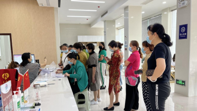 免费的，妇女们赶快来