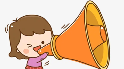 全国表扬！汉川市公安局打击整治一体化作战中心 