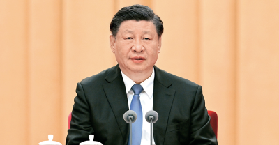 健全全面从严治党体系 推动新时代党的建设新的伟大工程向纵深发展