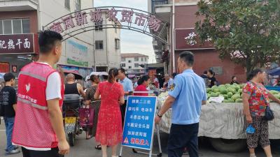 “菜篮子”里装的不是菜，是啥