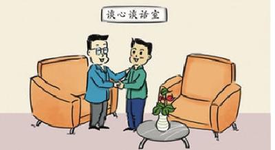 市文旅局新录用公务员：不负组织不误青春