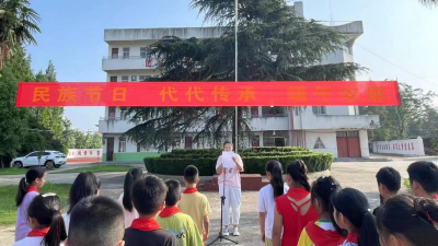 端午 这场爱国教育很燃！