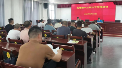 想做产业没本钱？来，我们帮你解决