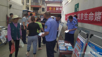 “我要把禁毒精神传递到朋友圈，让大家都知道”