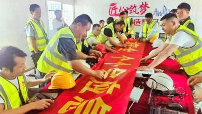 我签名、我承诺，安全生产记心中