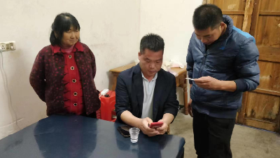 “移动服务队”手把手教您激活医保电子卡