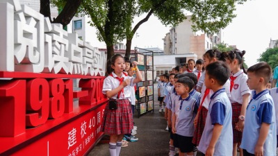 来一场双向奔赴的约定！这样的“幼小衔接”够精彩~