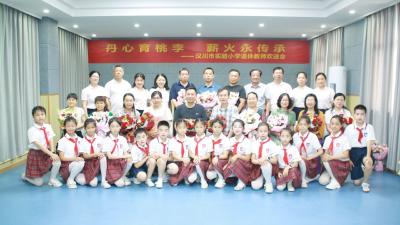 园丁不老，薪火相传 这个学校的退休教师欢送会暖心