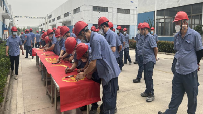 “三步走”，助力安全生产月取得实效