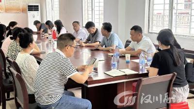 讲党课 包粽子 “粽”享端午佳节！
