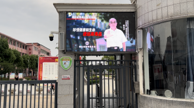 可乐 冰毒 跳跳糖......识毒防毒从“小”做起！